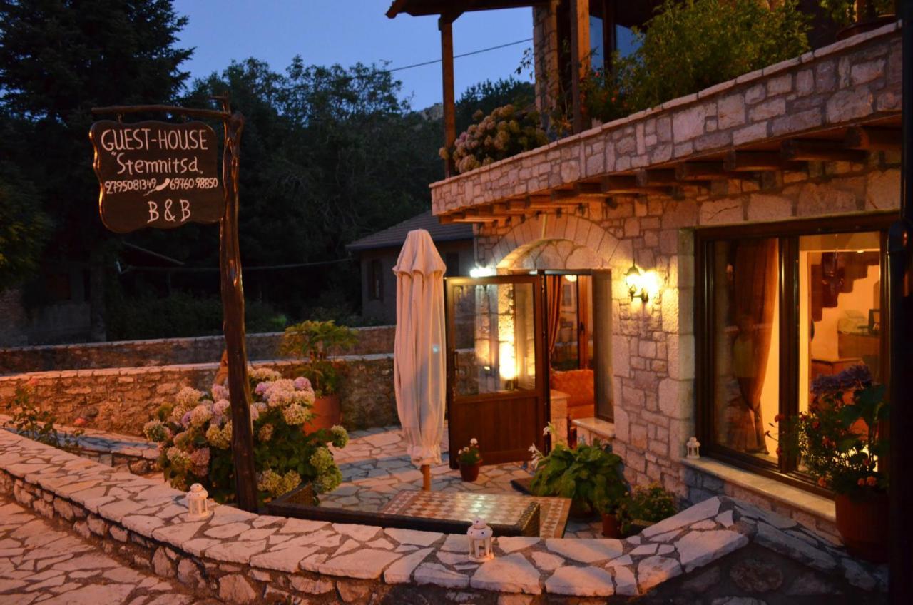 Guesthouse Stemnitsa Bagian luar foto