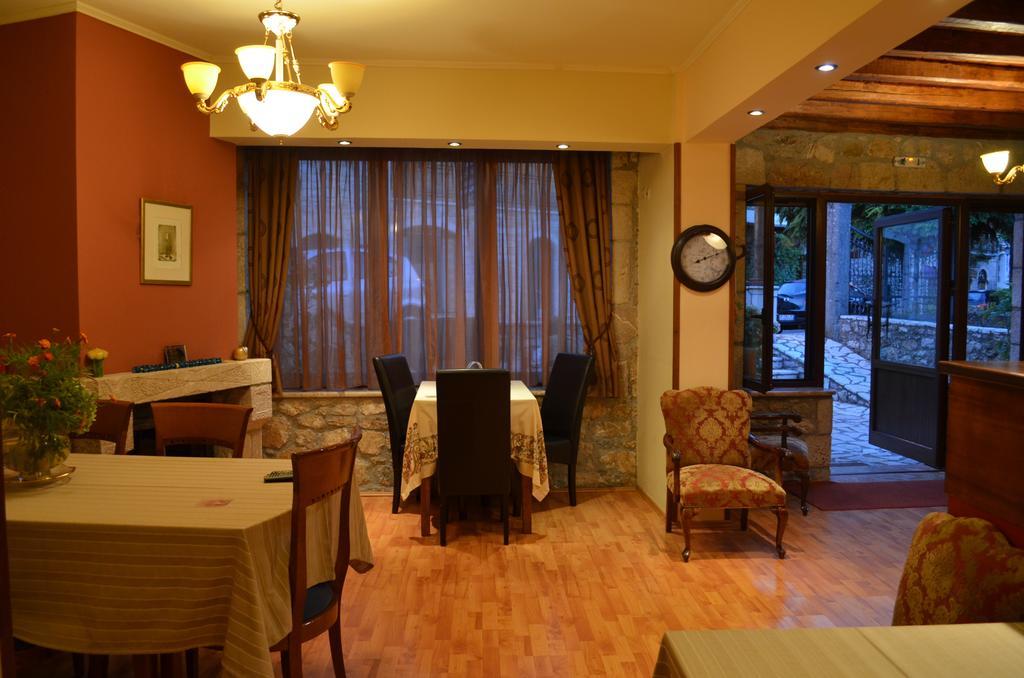 Guesthouse Stemnitsa Bagian luar foto